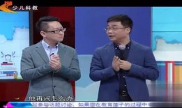 鹏程哥哥最新爆料,揭秘娱乐圈最新热点事件内幕