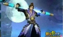 至尊宝最新爆料视频网,幕后真相大起底！