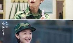 春风十里不如你在线观看免费,浪漫邂逅，青春回忆