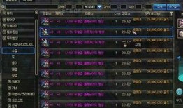 dnf韩服2024最新爆料,全新职业、装备与玩法革新揭秘