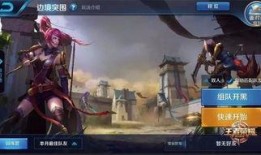 吃鸡古风新皮肤爆料视频,吃鸡新皮肤惊艳亮相！