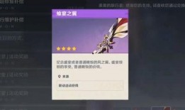 可莉母亲爆料视频播放,揭秘背后惊人真相